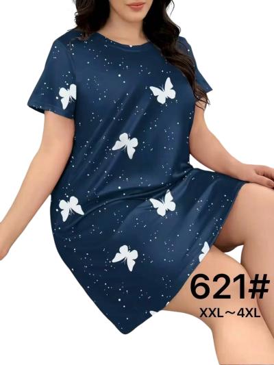 Туники оптом Ткань бамбук 95% COTTON 5%SPANDEX Размер 2XL-3XL-4XL Размер 52-54-56 Ростов 6 штук. Или пачка 12 штук 