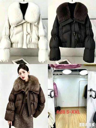 Женская зимняя куртка ткань плащевка один цвет в упаковке размер S-XXL модель 628